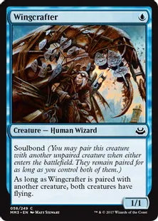 《翼作り/Wingcrafter》[MM3] 青C