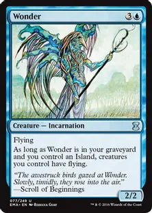 《不可思議/Wonder》[EMA] 青U